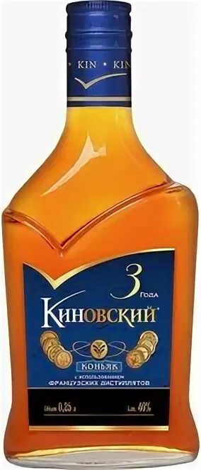 25. коньяк киновский 4. коньяк киновский 3 года выдержки. киновский 3 отзывы. киновский 3 отзывы.