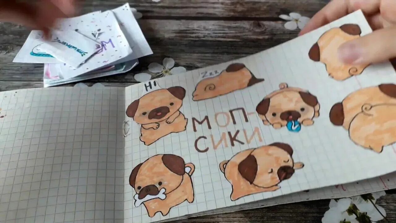 Коллекции для бумажных сюрпризов для срисовки. Идеи для бумажных срприз. идеи длябуможных сюрпризов. идеи длябумажных сюрпризво. идеи для бумажмажнх сюрпризов.