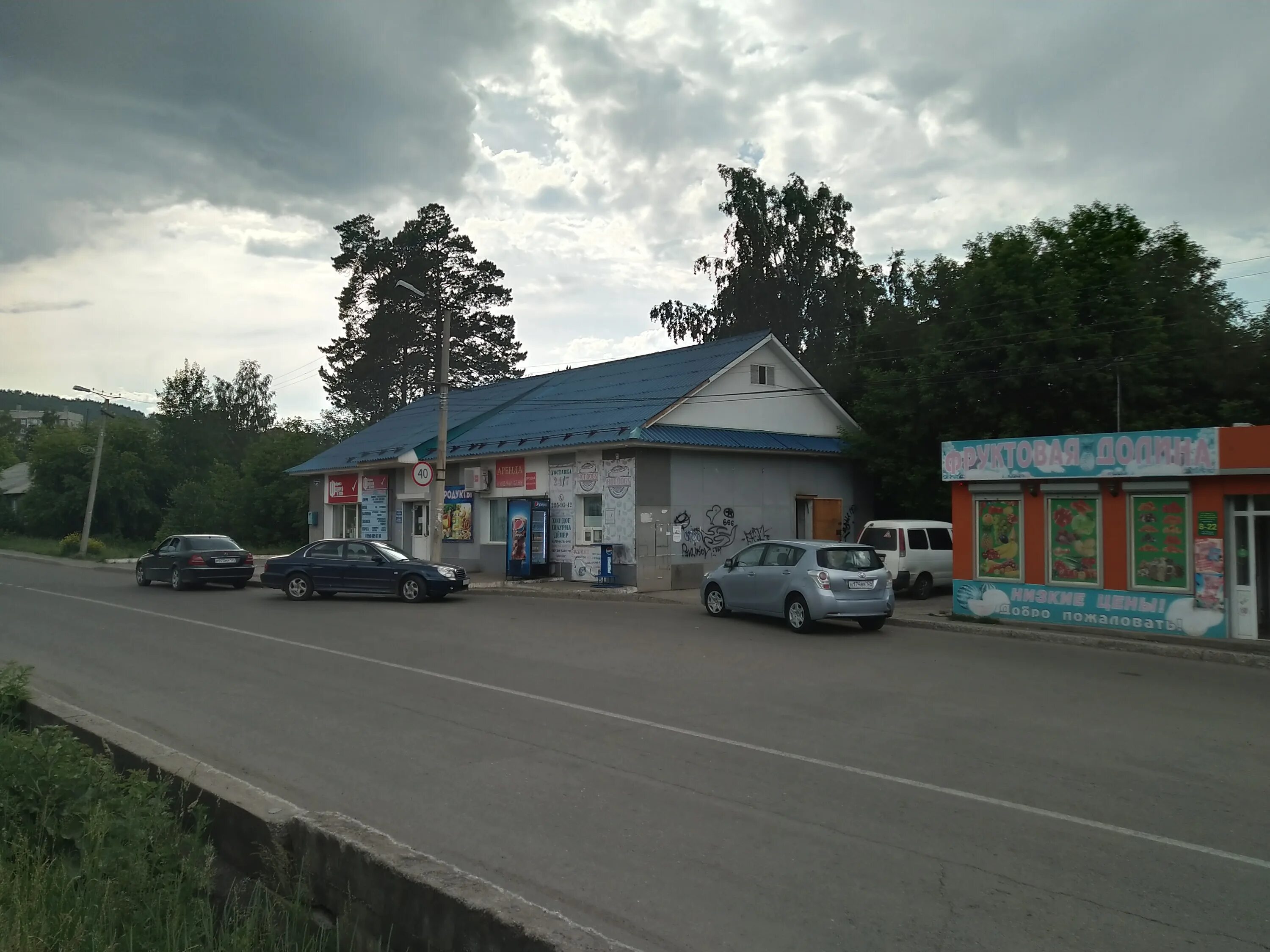 дивногорск 2022 улица чкалова 51. чкалова 76. чкалова 29 дивногорск. дивногорск улица чкалова. чкалова 41 дивногорск.