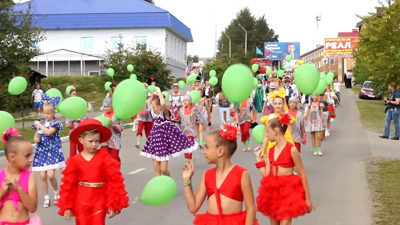 Цветы ивдель. Ивдель день города. ивдель население. школа искусств ивдель. ивдель школа.