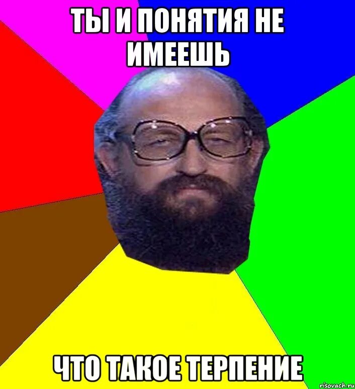 Кот инженер. Она понятия не имеет. Мемы про курсач. Она понятия не имеет. Она понятия не имеет.