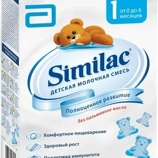 Какое лучшее питание для новорожденных
