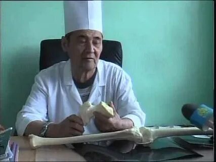 Травматология видео
