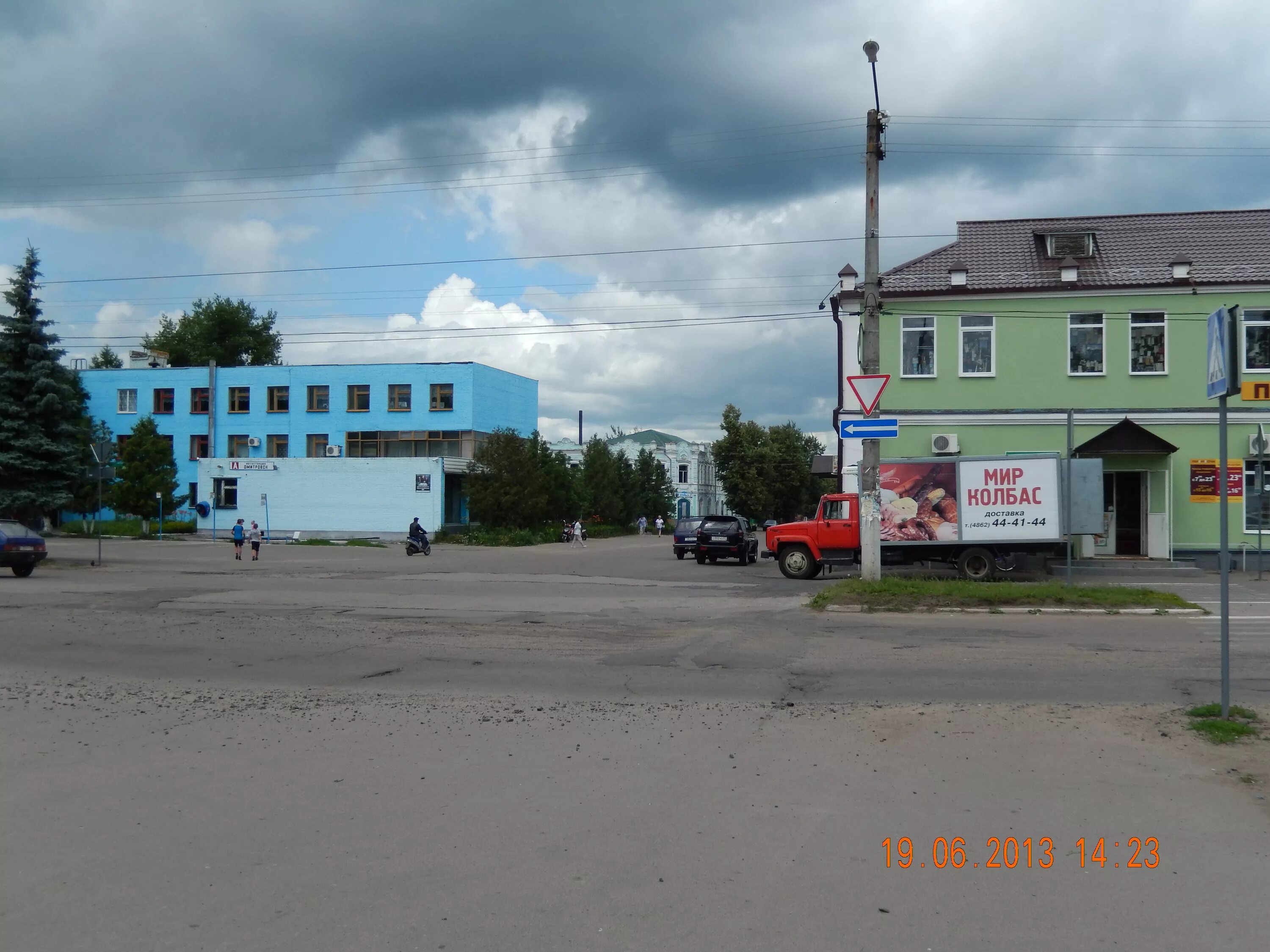 Погода в дмитровске орловском на 14. Автостанция Дмитровск Орловский. Площадь в Дмитровске Орловском на. Дмитровск Орловская область. Дмитровск Орел.