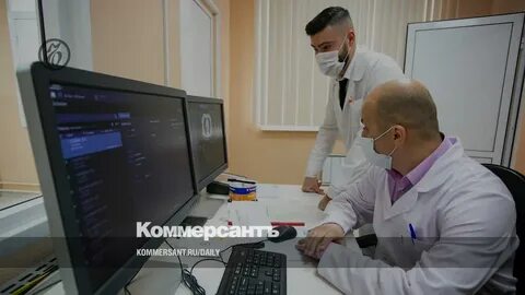 Онкологи диспансера
