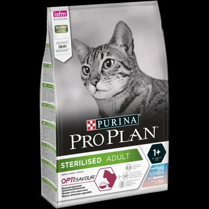 Pro Plan Sterilised 3кг лосось. Pro Plan Sterilised Expert Care для кошек. Пурина Проплан для стерилизованных 7+. Пурина Проплан для стерилизованных сухой корм. Pro plan для кошек стерилизованных 10 кг