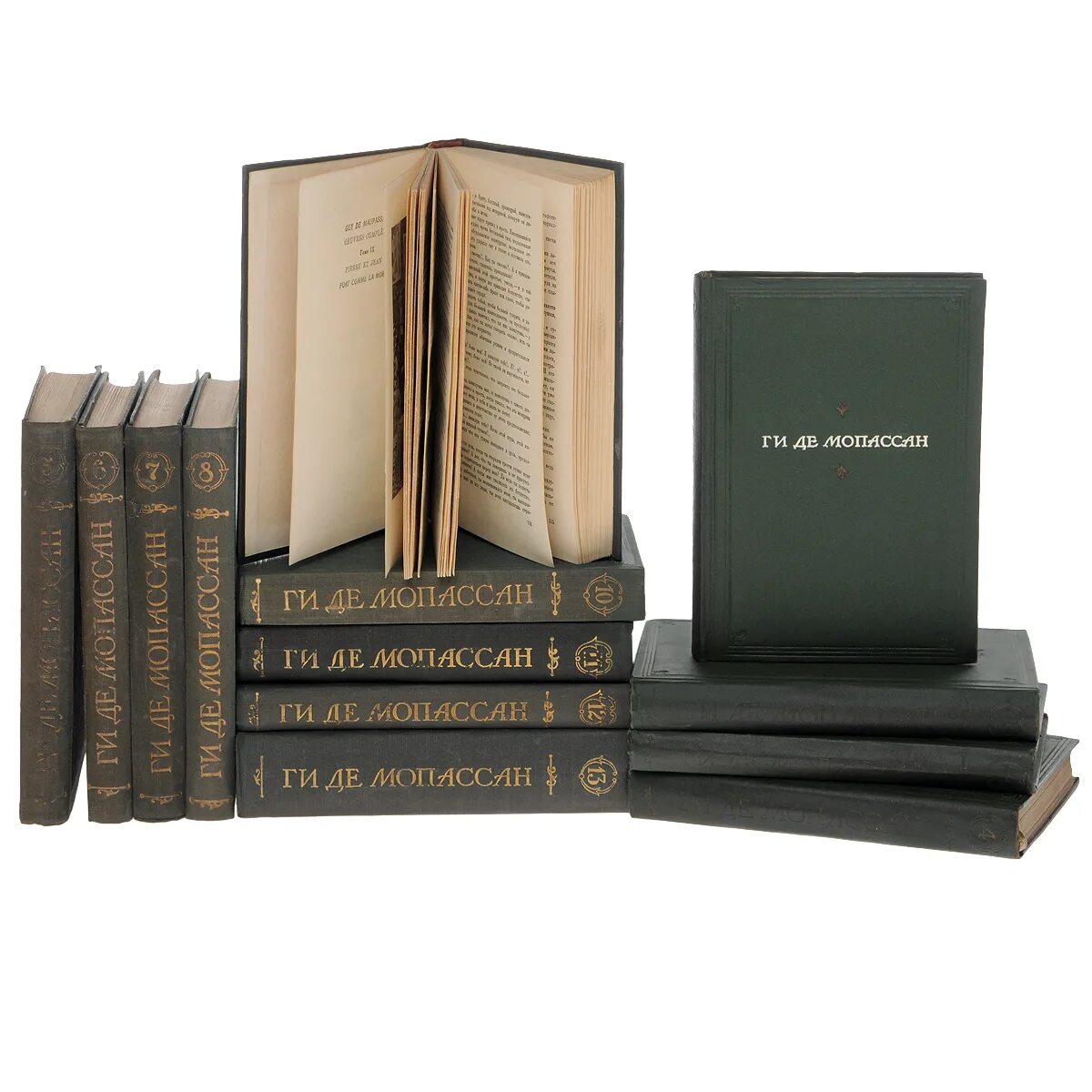 эссе ги де мопассан. собрание сочинений ги де мопассана. мопассан собрание сочинений в 7 томах 1977. мопассан собрание сочинений в 12 томах. ги де мопассан 7 томов.