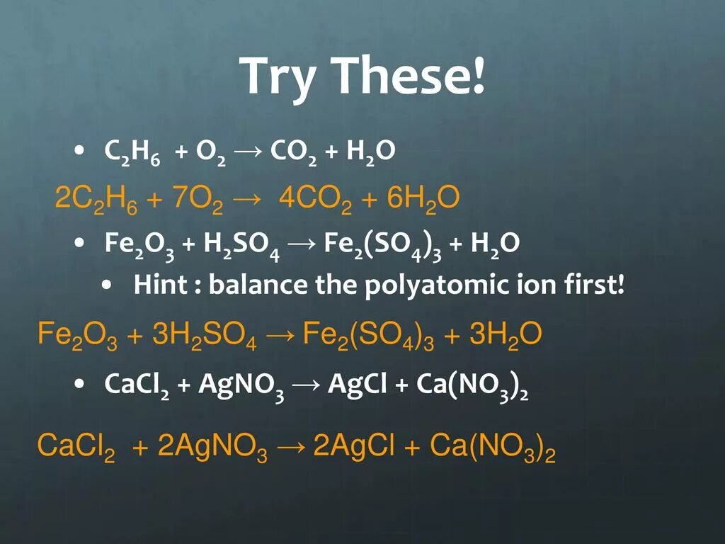 C2h4 co2 реакция