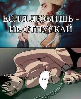 По твоему он