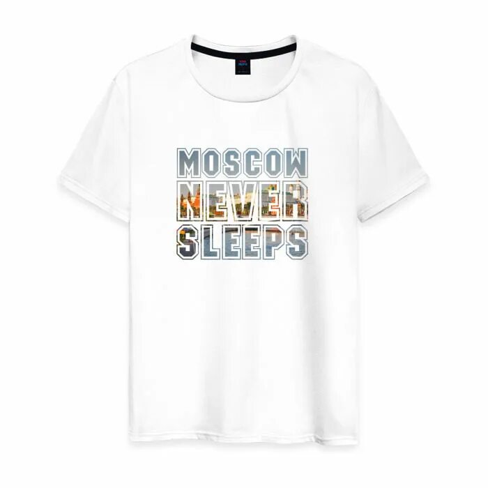 Москва невер слип. Футболка Moscow never Sleep. Мужская футболка Moscow хлопок. Sleep мужская футболка. Майка Moscow never Sleeps.