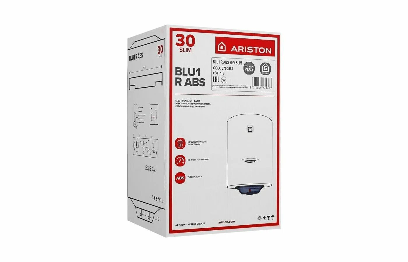 Ariston blu1 r ABS 30 V Slim. Бойлер Аристон ABS Blu r 30 v Slim. Водонагреватель ABS Blu r 30v Slim Ariston. Blu1 r ABS 100 V.