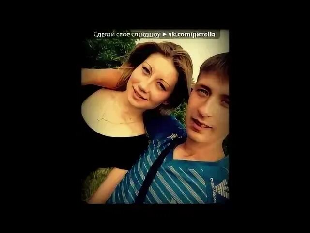 Песня а внутри у него розы