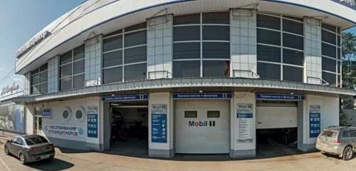 FIT SERVICE, auto repair shop, Россия, Томск, Водяная улица, 84 - Yandex Maps