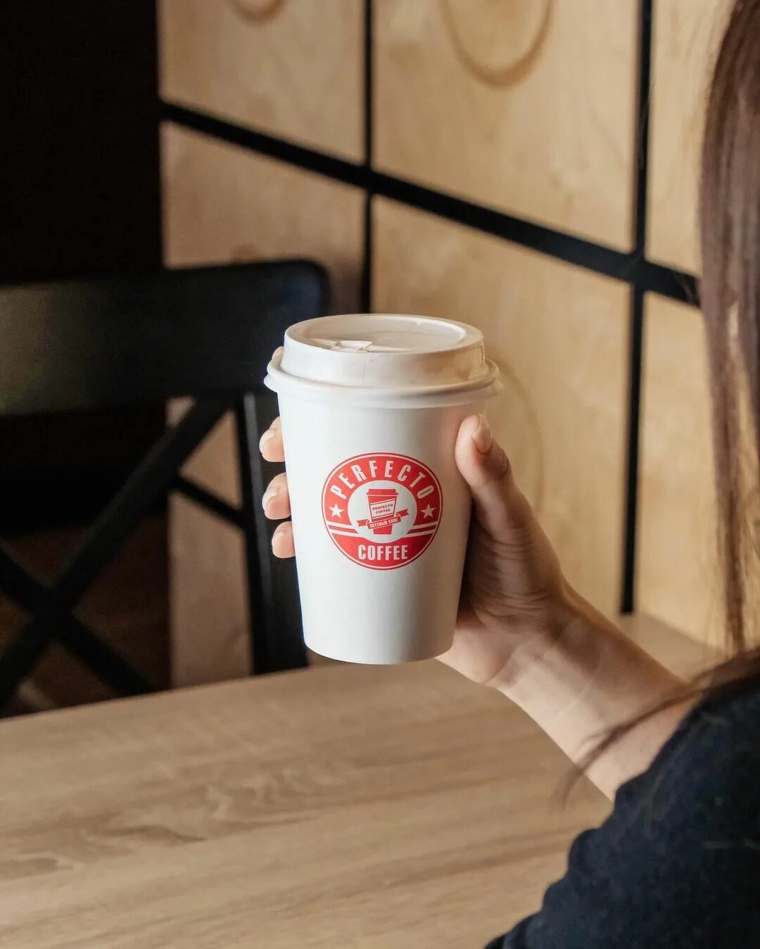 перфекто кофе