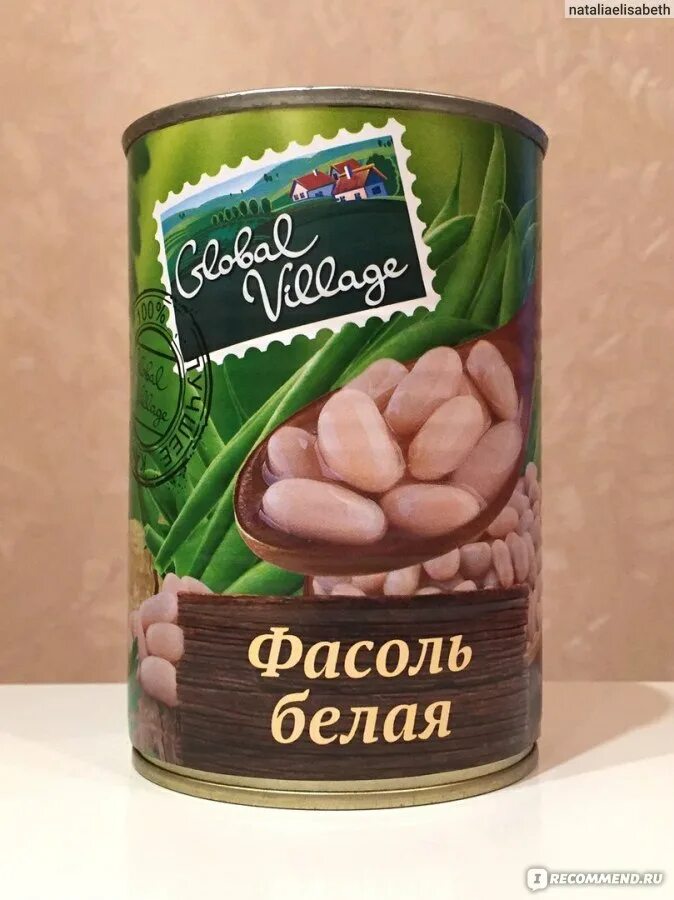 Фасоль Глобал Виладж красная. Фасоль Green ray белая, 425мл.. Фасоль Global Village 425мл. Фасоль белая консервы Глобал Виладж. Фасоль village