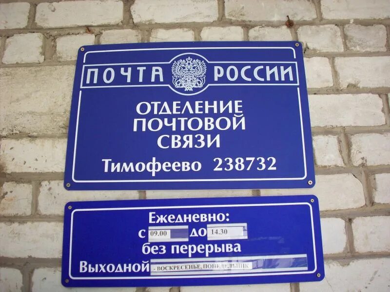 Краснознаменский (владимирская область). Калининградская область поселок краснознаменск. Пос краснознаменский. Поселок победино краснознаменский район калининградская область. Калининградская область краснознаменск плотина.