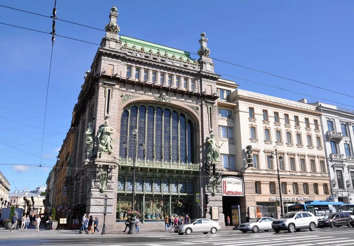 Магазин себе в дом в санкт петербурге. Дом братьев Елисеевых в Санкт-Петербурге. Дом Купцов Елисеевых в Санкт-Петербурге магазин. Дли купца Елисеева в Санкт-Петербурге.