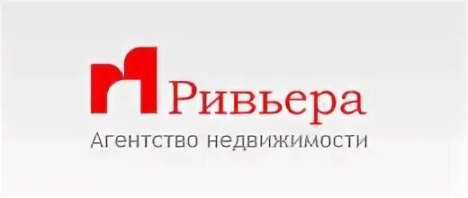 Агентство недвижимости ривьера. Агентство недвижимости ривьера. Риэлторские агентства владикавказ. Степана разина 122 екатеринбург. Агентство недвижимости ривьера.