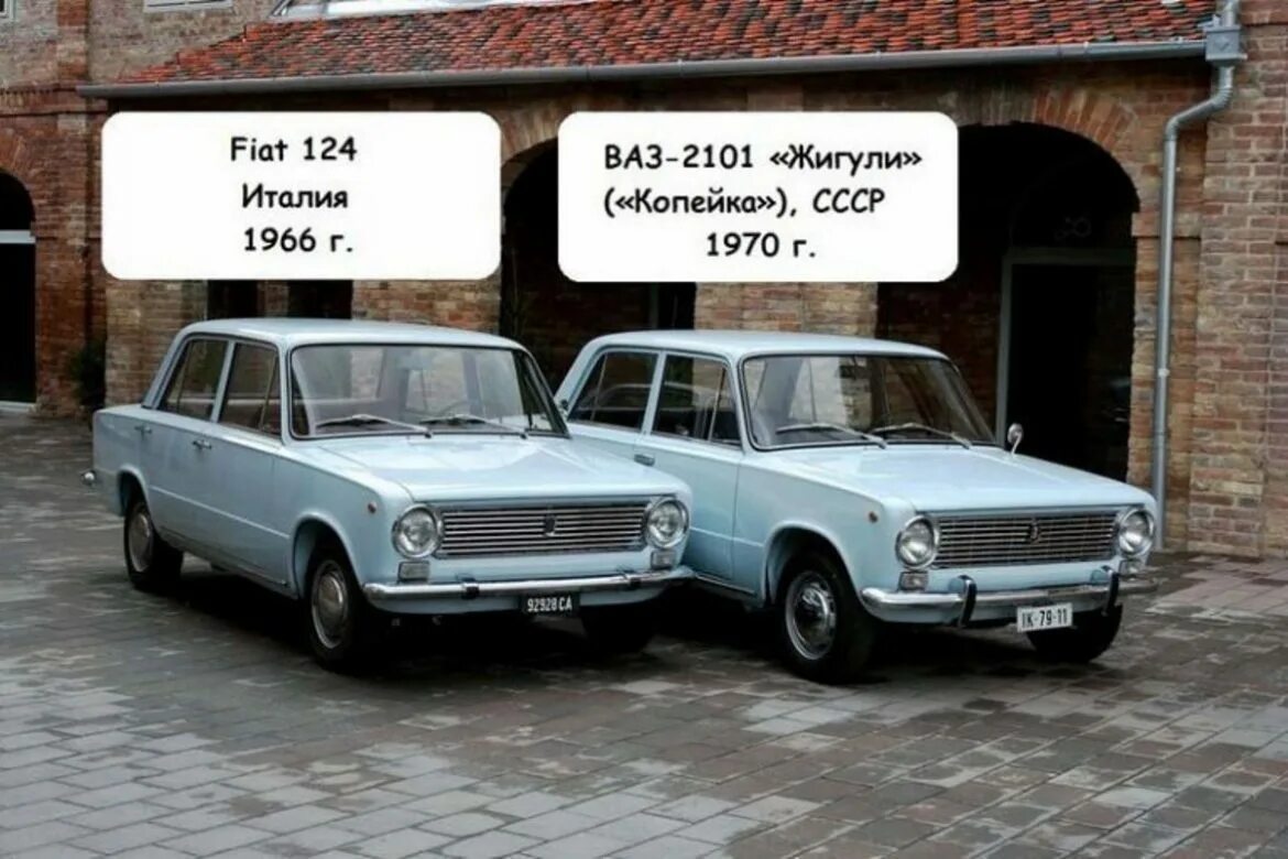 Отличие жигулей. Жигули Фиат 124. Fiat 124 и ВАЗ 2101. Fiat 124 vs ВАЗ 2101. Жигули 2101 и Фиат 124.