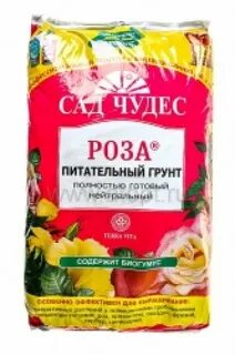 Агрофирма 5 30 15