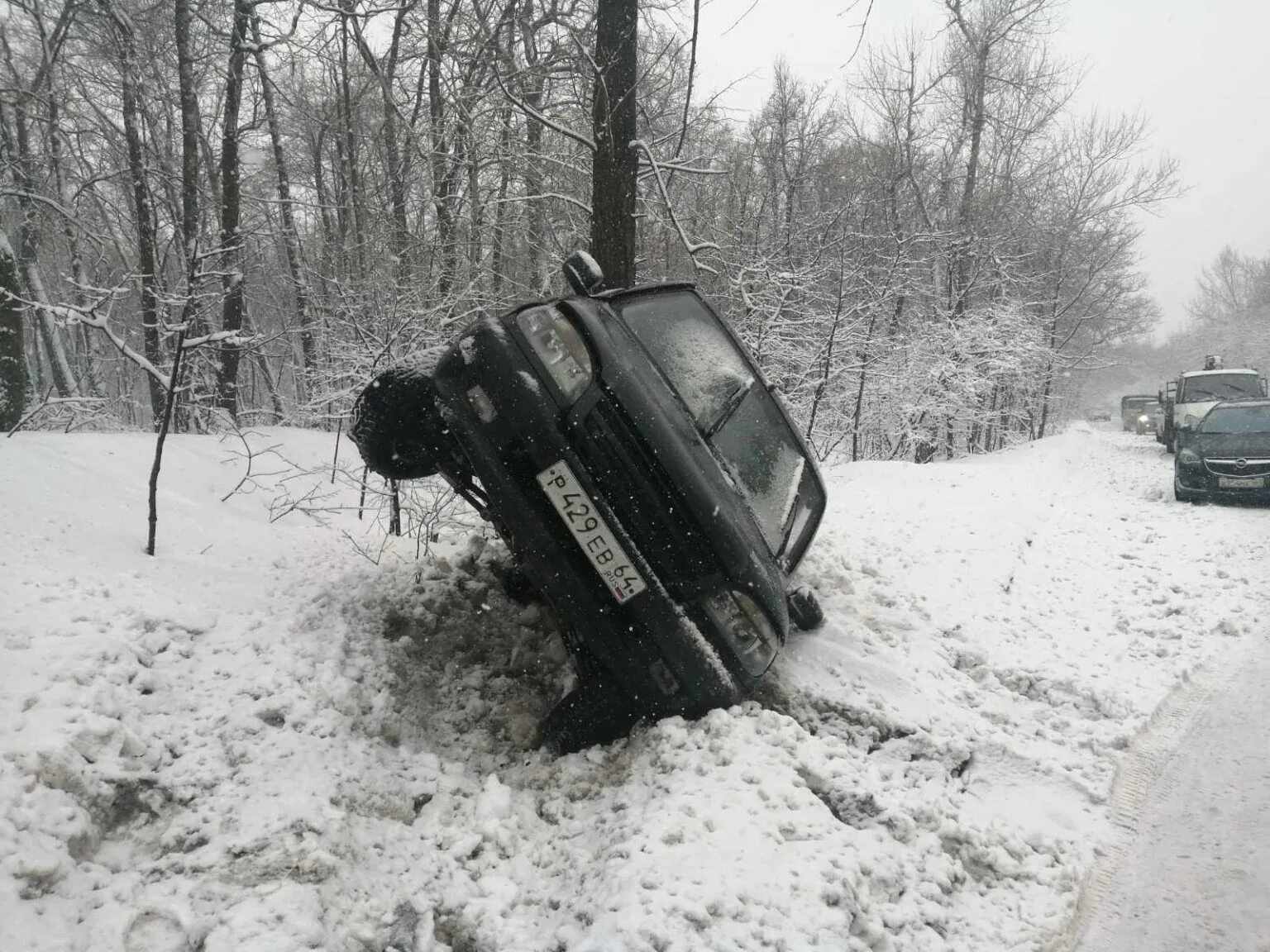 2021 04 06. 2021 04 06. Кресло ls - 178b. Разбей на две группы числа 16 8. 3/5+5/6+1/2 решение.