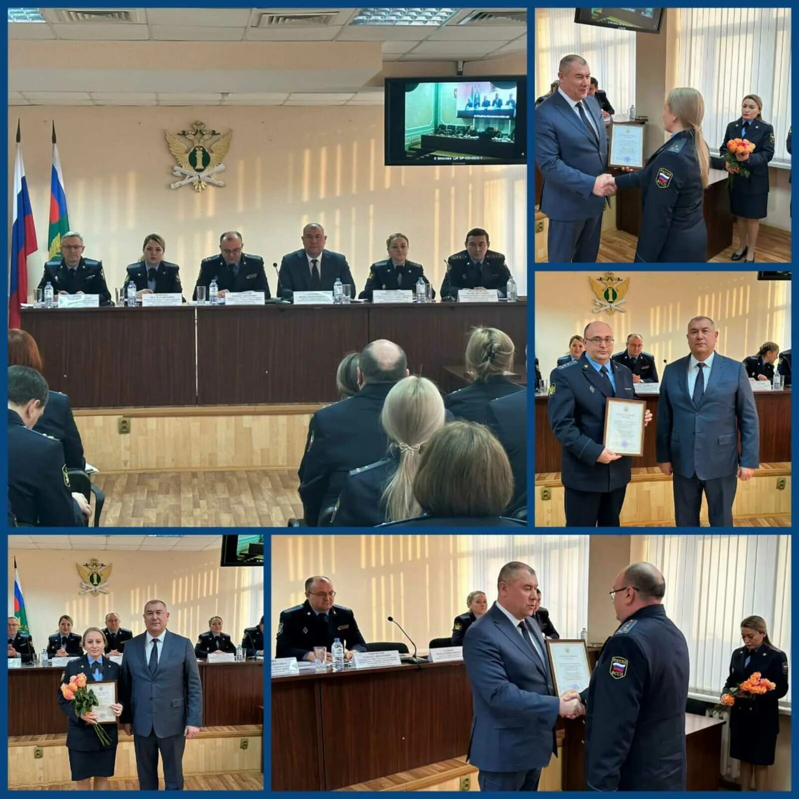 Управление службы судебных приставов башкортостан