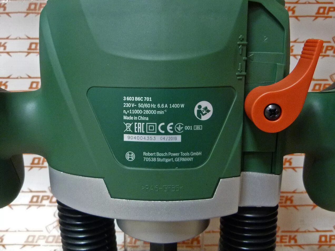 1400 ace 1400 вт. POF 1400 Ace (3603b6c701). Bosch POF 1400 Ace 060326c820, 1400 Вт. Фрезер бош 1400 ватт ц 801. Фрезер бош 230.