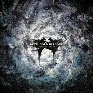 Devil your soul