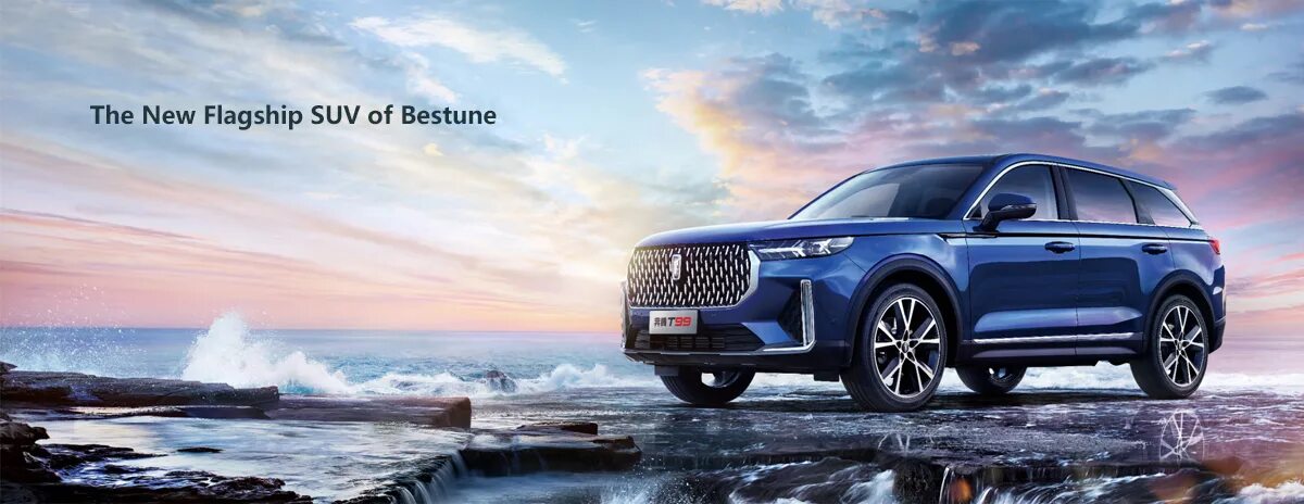 Faw besturn t99. Faw besturn t99. Faw besturn t99 2021. Faw t99. Faw t99 2022.