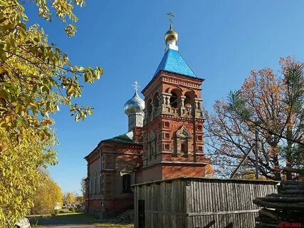 Козловка саратовская область