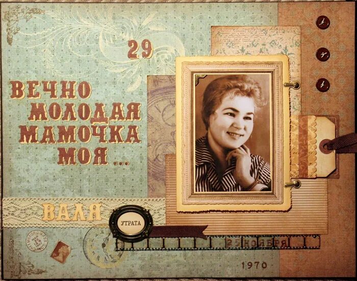 Листая старый фотоальбом. Вячеслав добрынин старый альбом 1 lp винил. Фотоальбом в старинном стиле. Воспоминания фотокарточки. Включи предыдущий альбом.