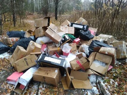 Екатеринбург малые брусяны