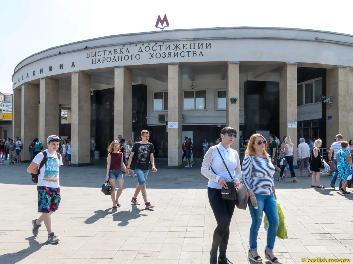 Вднх выход 4. Метро вднх выход 1. южный выход метро вднх. южный выход из метро вднх. вднх выходы.