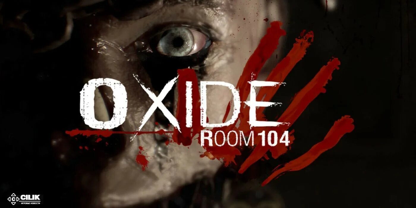 Комната 104 постер. Рэйн уилсон комната 104. Сериал антология комната. Сериал антология комната. Комната 104 сериал кадры.