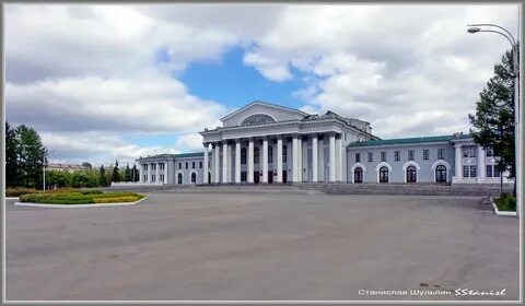 Дворец окунева нижний тагил афиша