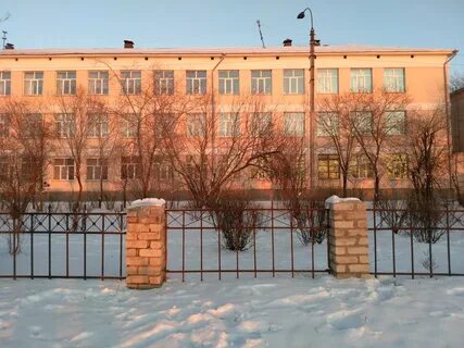 Фото читы школа