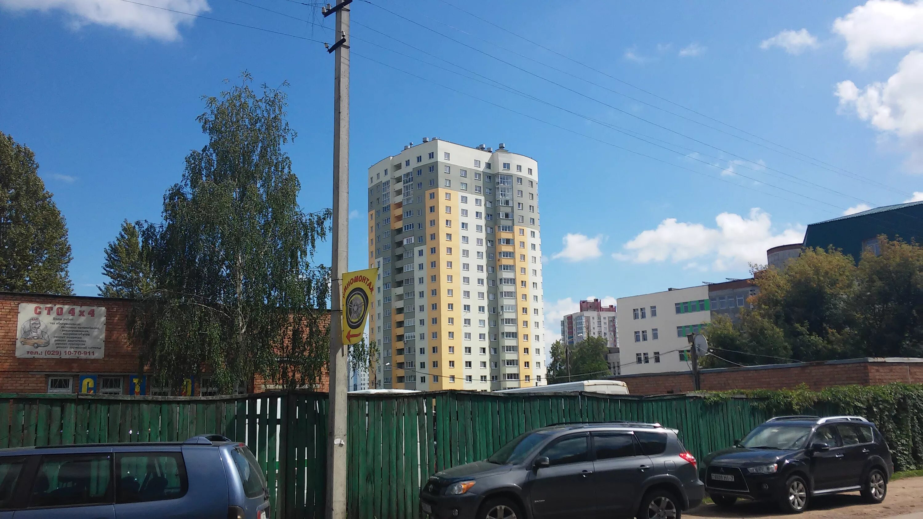 Минск левкова 3/2. Ул левково. Минская 30. Ул левково. Минск левкова 3/2.