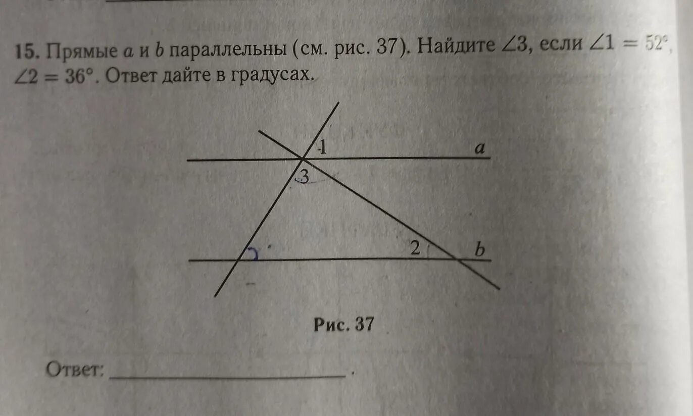 Параллельные прямые а и б. Прямые а и б параллельны Найдите угол 2. Прямые a и b параллельны Найдите угол 2 если угол 1 равен 38 градусов. Прямая а и в параллельны Найдите угол два если первый равен 38.