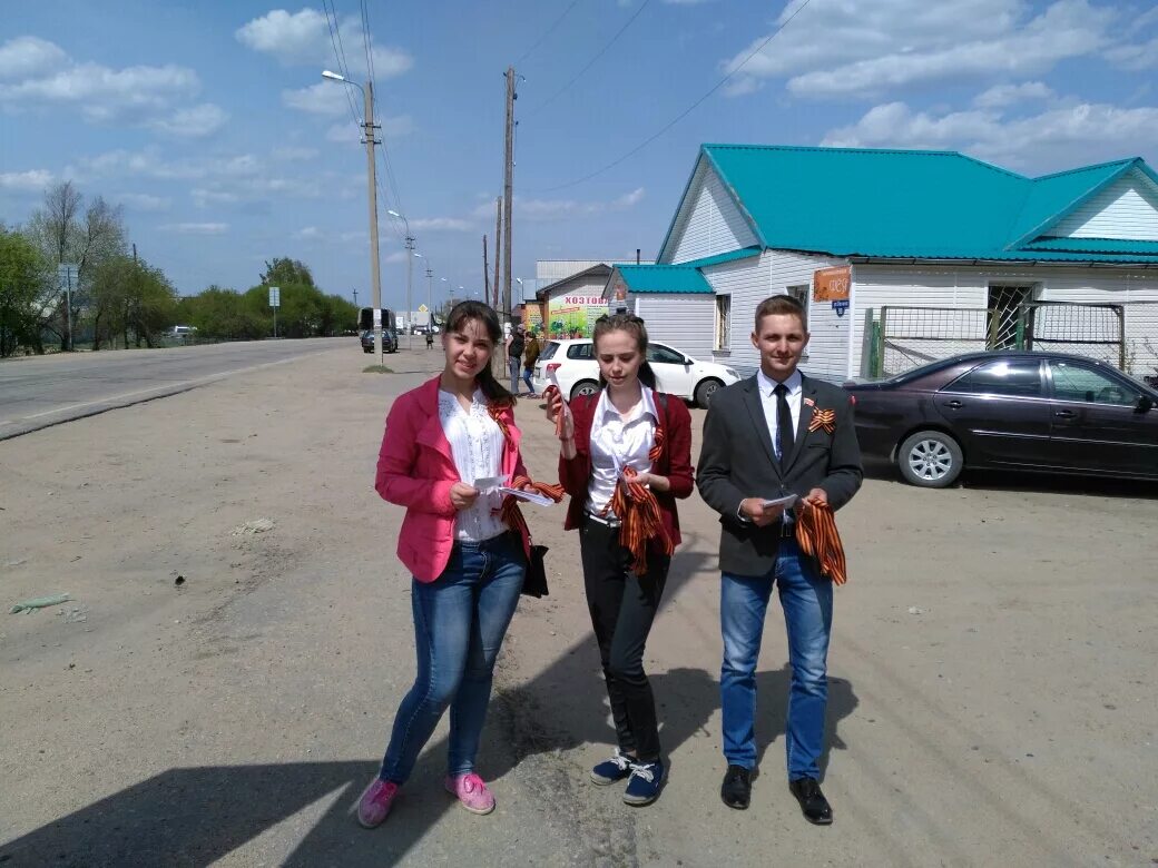 Фото веселоярск алтайский край. Погода в веселоярске на 10 дней синоптик. Фото веселоярск алтайский край. Веселоярск алтайский край дом престарелых. Погода в веселоярске на 10 дней.