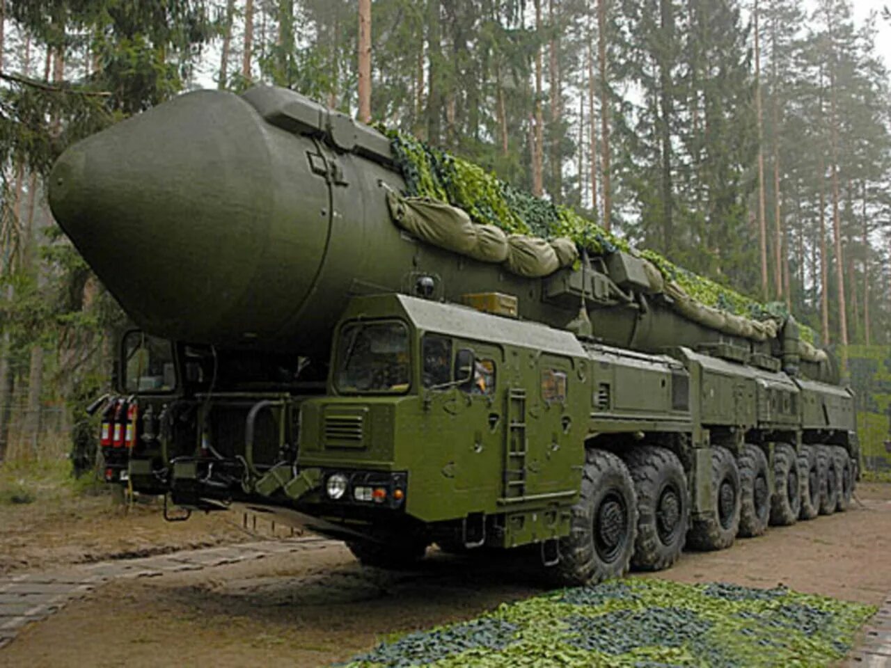 Ракетно космические войска стратегического назначения