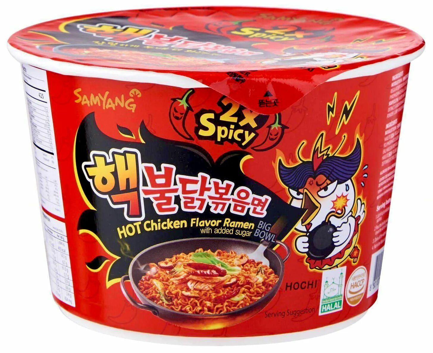 Samyang hot Chicken flavor Ramen 2x Spicy. Samyang Ramen Spicy 2x. Samyang 2x Spicy Noodles. Корейская лапша Samyang 2x Spicy. Лапша spicy