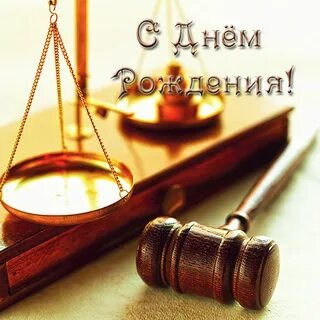 Металлическое право