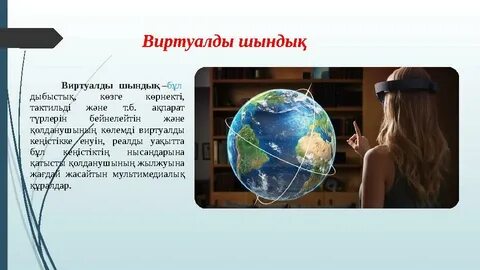 Xxx ru Молдова секс