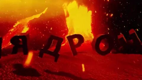 Дрочильня