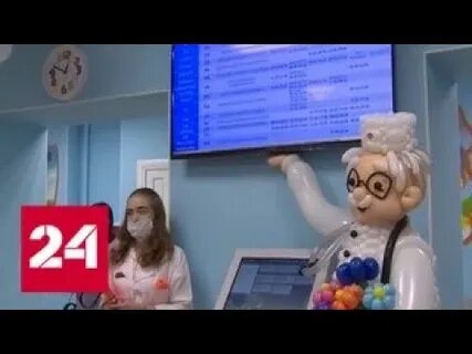 1 детская сыктывкар