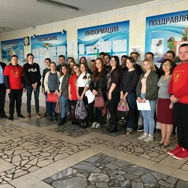 Боу оо орловский техникум агробизнеса и сервиса. Техникум агробизнеса и сервиса болхов. Орловский техникум агробизнеса и сервиса. Техникум агробизнеса и сервиса мценск. Орловский техникум, агробизнеса и сервиса в городе мценске.