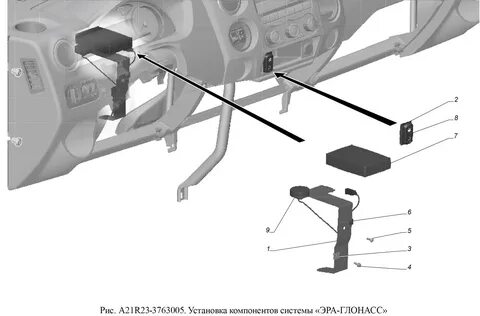 Блок газон некст