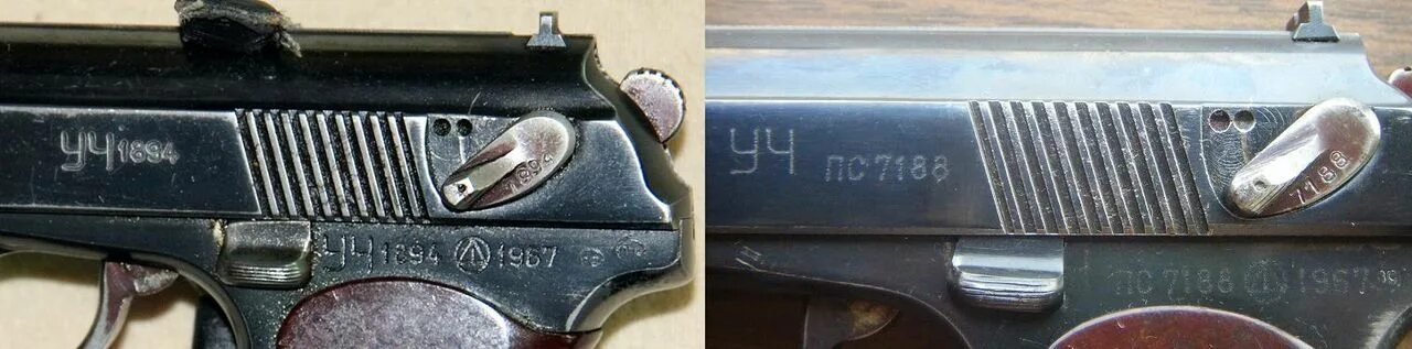 Год выпуска пм. Пм предохранитель 90е. затвор пистолета пм по годам выпуска. пм 1949 года. пм затвор с фаской 54 года.