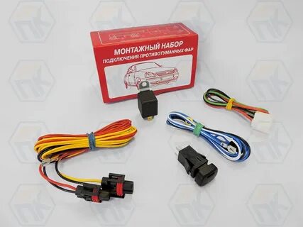 Комплект подключения птф нива