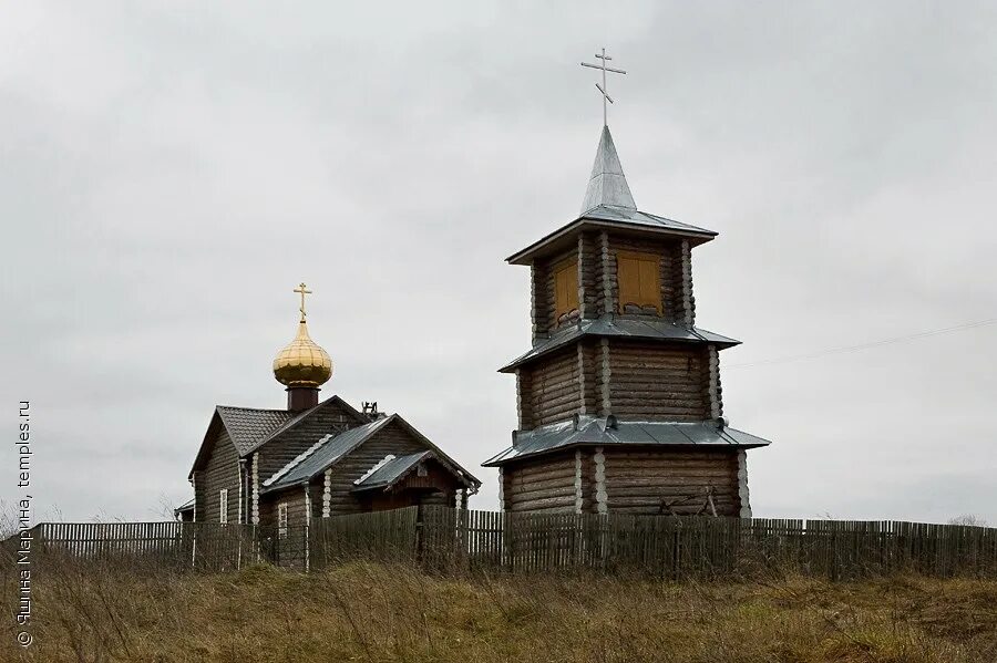 Погода в грузино новгородской области